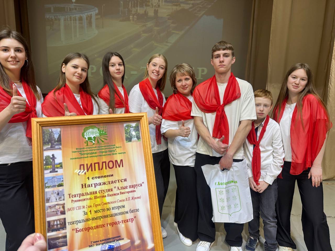 Театрально-импровизацинный  батл.