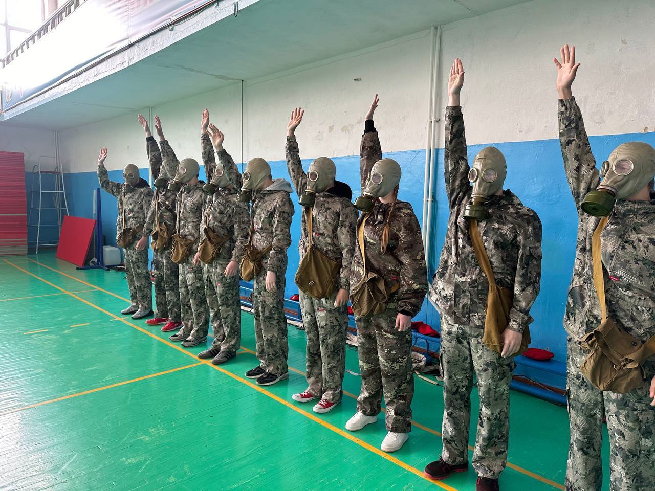 Зарница 2.0.