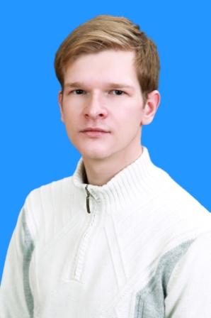 Авдашин Павел Сергеевич.