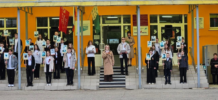 День Победы.