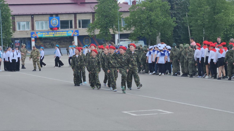 Зарница 2.0.