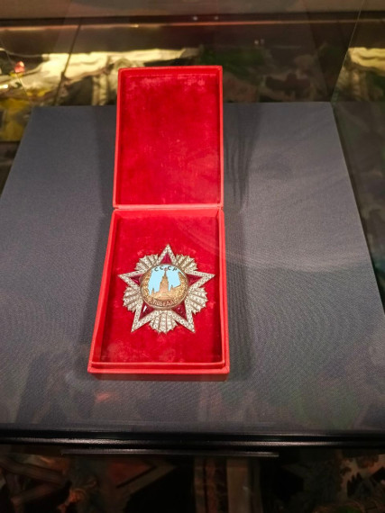 Каникулы.
